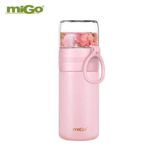 MIGO 星茶不锈钢茶水分离杯 330MLJPY带授权招加盟代理 商品图0