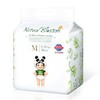 自然花蕾NaturalBlossom婴儿纸尿片M30片 4包装JPY带授权招加盟代理 商品缩略图1