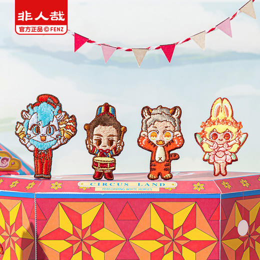 非人哉系列 商品图0