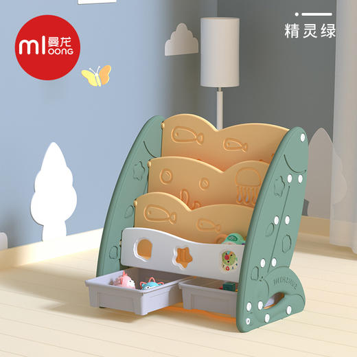 曼龙新款长颈鹿书架、海洋书架 商品图7