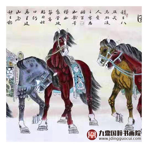 高云鹏《八骏图》68*178cm 动物横幅作品 办公室挂画 商品图4