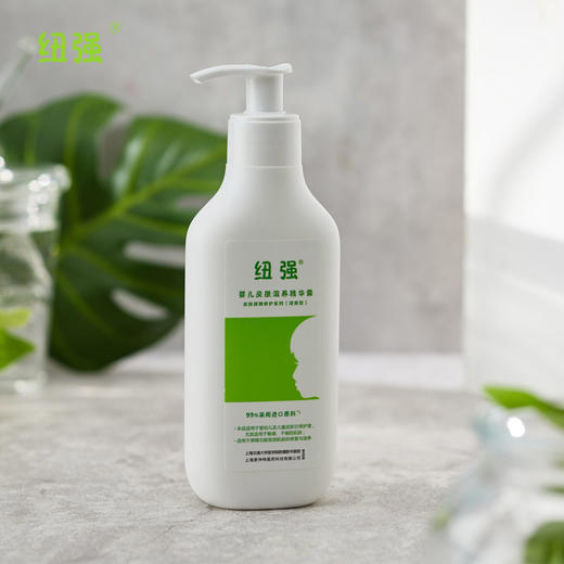 纽强精华露婴儿润肤清爽保湿儿童新生宝无激素身体乳新华官方正品 商品图2