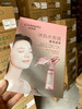 自然堂冰肌水面膜 5片/盒*4盒 商品缩略图4