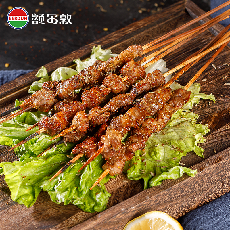 额尔敦 200g调理羔羊肉串（10串）