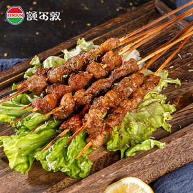 额尔敦 200g调理羔羊肉串（10串）