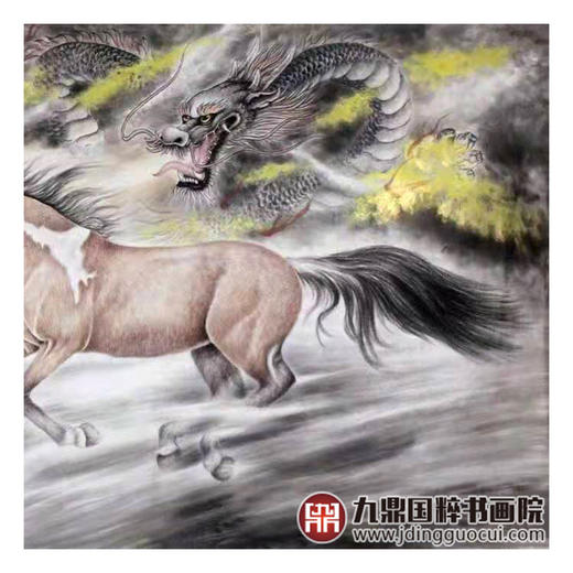 高云鹏《龙马精神》96*178cm 动物横幅作品 办公室挂画 商品图5