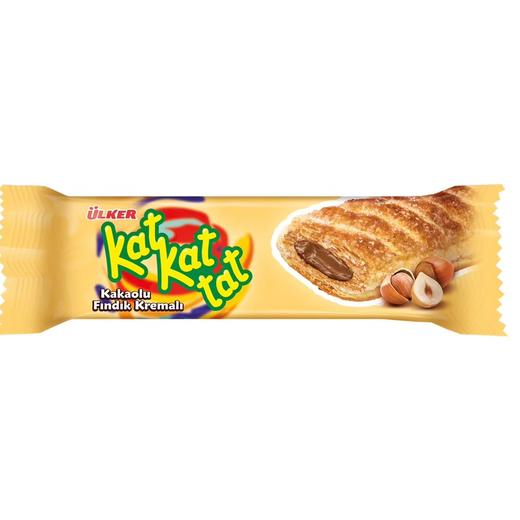 【促2】优客牌夹心榛子酱酥饼2只 商品图0