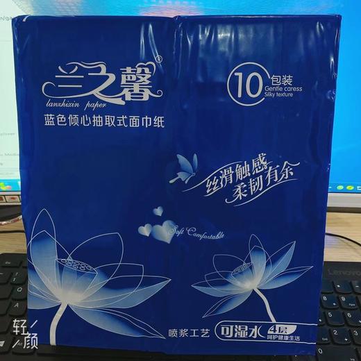 兰之馨抽纸1包300抽（10包=1提） 商品图2