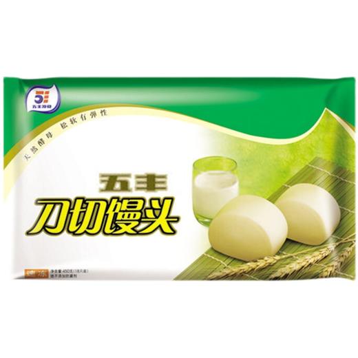 【百】五丰刀切馒头450g 18只 商品图0