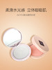 ART COK(埃客)AC704高光提亮粉饼 商品缩略图0