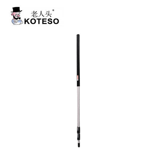 圆管 4米卡式杆（KT118杆） 商品图0