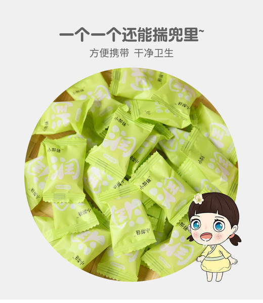 小梨妹百草梨膏润喉糖 十种原材料 植物草本浓缩 入口自带浓香  商品图3