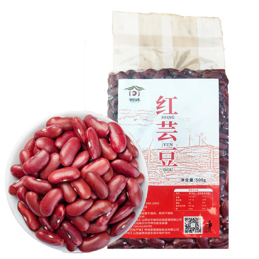 神池特产红芸豆 商品图1