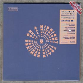 Lu1 Cee - 《午夜列车上的混音特辑》CD