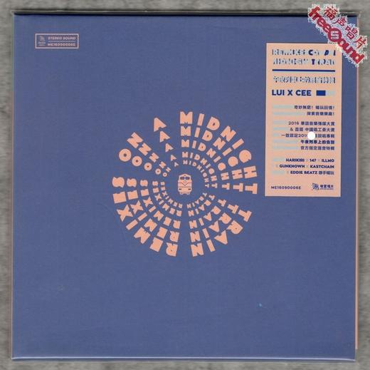 Lu1 Cee - 《午夜列车上的混音特辑》CD 商品图0