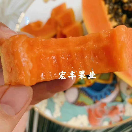 【宏丰精选】 牛奶木瓜  活动价9.9元一斤 商品图7