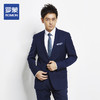 【上衣+裤子】罗蒙西服套装男士正装商务通勤新郎结婚礼服套装 商品缩略图0