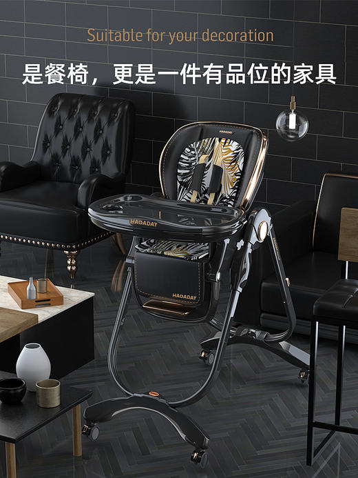 【新品】法国hagaday哈卡达宝宝餐椅家用婴儿儿童便携式座椅餐桌 商品图1