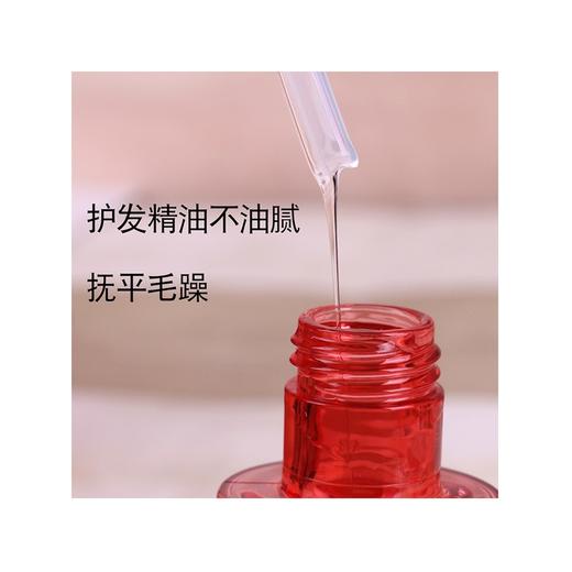 AMORE/爱茉莉 玫瑰护发免洗护发精油 80MLJPY带授权招加盟代理 商品图2