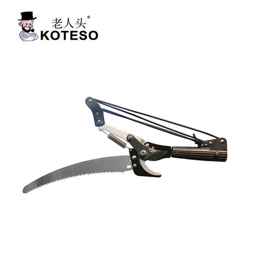 双滑轮高枝剪头（KT128头） 商品图0