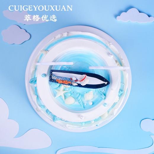 一帆风顺   【新的一年再创佳绩】 商品图4