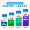 Bellamy's贝拉米宝宝辅食 高铁营养米糊 6月+ 有机婴幼儿大米粉225g  商品缩略图2