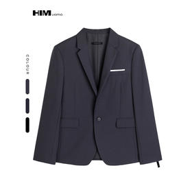 HIM漢崇 修身免烫商务职业正装宴会结婚礼单西服 2026春季