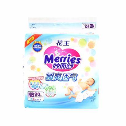 花王妙而舒NB90纸尿裤1包装JPY带授权招加盟代理 商品图2
