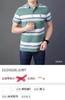 反领短T3220-09 商品缩略图1