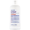 chicor 韩国 PH Balancing Gel Cleanser 200mlPH平衡洁面乳200mlJPY带授权招加盟代理 商品缩略图1