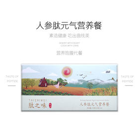 多囊卵巢怎么吃才健康？