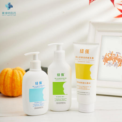 纽强精华露婴儿润肤清爽保湿儿童新生宝无激素身体乳新华官方正品 商品图3