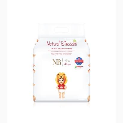 自然花蕾NaturalBlossom新生婴儿纸尿裤NB34片 4包装JPY带授权招加盟代理 商品图0