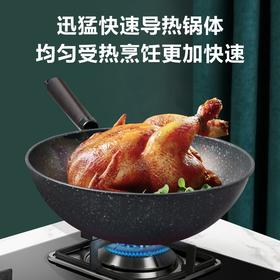 VELOSAN/韦诺森 繁星系列锅具三件套JPY带授权招加盟代理