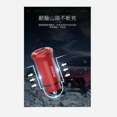 独到DT-838 4.8A闪充迷你一拖二双usb车载充电器1盒装JPY带授权招加盟代理 商品图2