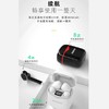 独到U12双动圈元无线蓝牙耳机1盒装JPY带授权招加盟代理 商品缩略图0