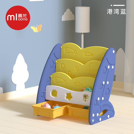 曼龙新款长颈鹿书架、海洋书架 商品图6