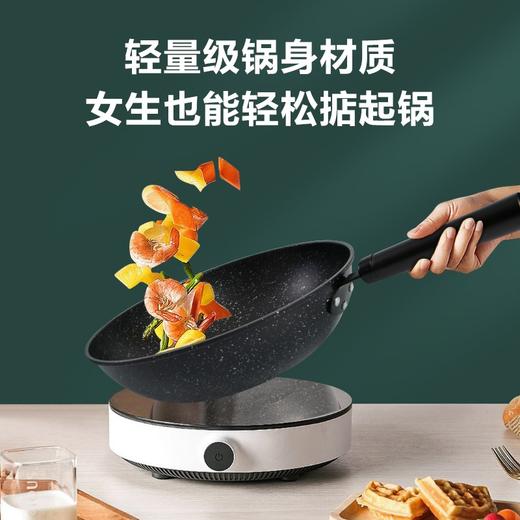 VELOSAN/韦诺森 繁星系列锅具三件套JPY带授权招加盟代理 商品图2