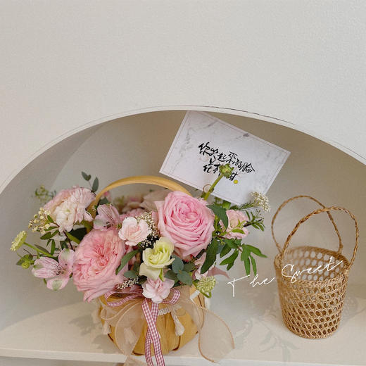 花艺 流苏南瓜篮 · 花篮 商品图0