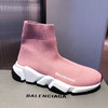 BALENCIAGA巴黎世家袜子鞋-粉色 商品缩略图6