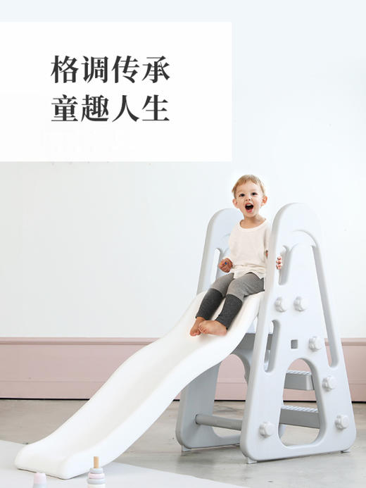 【iFAM】平衡滑梯秋千组合 商品图1