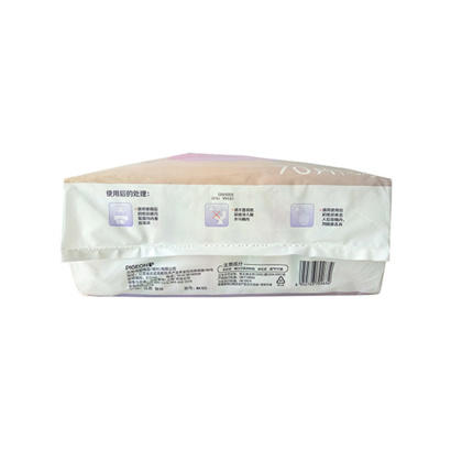 贝亲 婴儿纸尿裤（轻透系列）NB 70片  MA105 4包装JPY带授权招加盟代理 商品图3