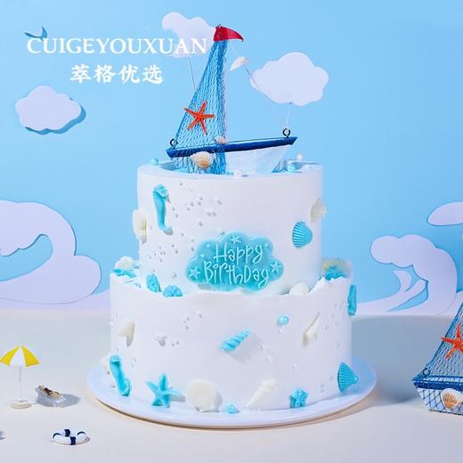 一帆风顺   【新的一年再创佳绩】 商品图2