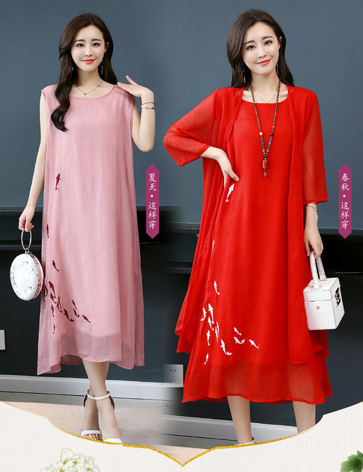 YGYL872 新款仿真丝盘扣刺绣复古文艺两件套连衣裙 商品图0