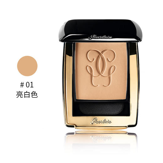 法国 Guerlain/娇兰 金钻粉饼10g #00/#01  版本随机发 商品图0