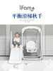【iFAM】平衡滑梯秋千组合 商品缩略图0