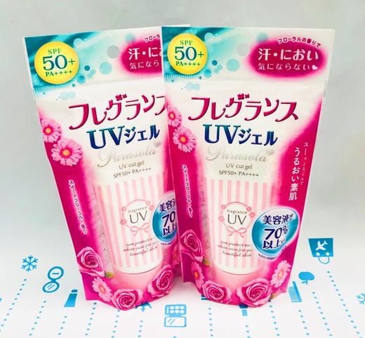 娜丽丝亮肤防晒霜（147419） 商品图0