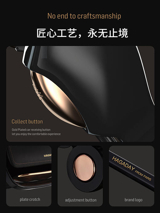 【新品】法国hagaday哈卡达宝宝餐椅家用婴儿儿童便携式座椅餐桌 商品图2