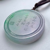 派瑞翡翠 翡翠挂件 糯种 春带彩 商品缩略图4
