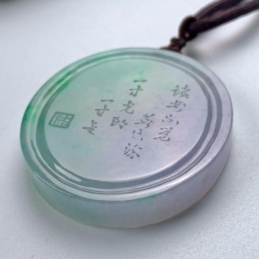 派瑞翡翠 翡翠挂件 糯种 春带彩 商品图4